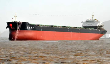 正和造船有限公司万吨货轮船体下水受力检测