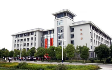 东南大学振动教学实验室