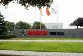 博世电动工具（中国）有限公司圆锯片振动、噪声、模态试验