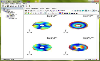 TZTMP试验模态分析软件