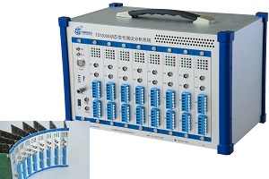 产品型号：TZT3000动态信号测试分析系统