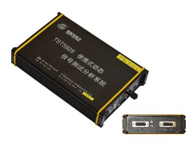 产品型号：TZT5928分布式动态信号测试分析系统
